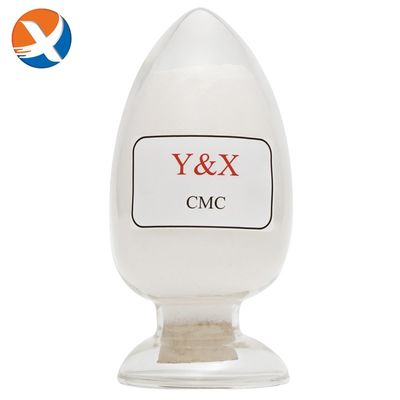 CMC Chất phản ứng chức năng PH 1% Giải pháp 6.0 8.0 Độ tinh khiết ≥ 99 Tăng hiệu quả trong khai thác mỏ